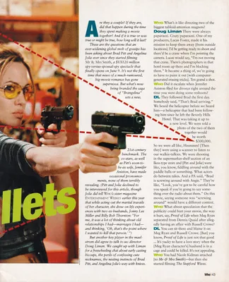 Magazine Article