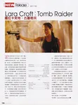 Magazine Article