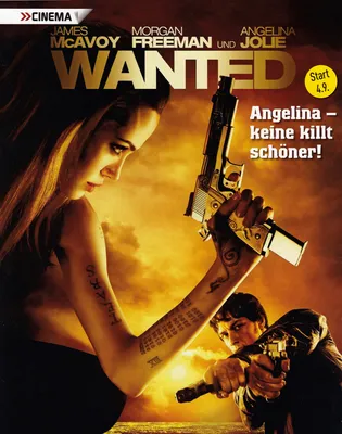 Magazine Article