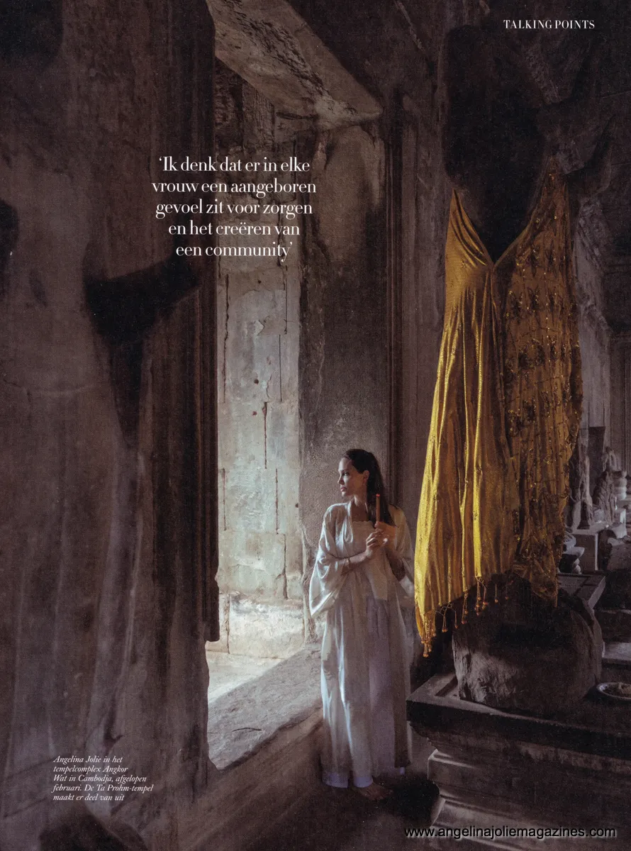 Magazine Article