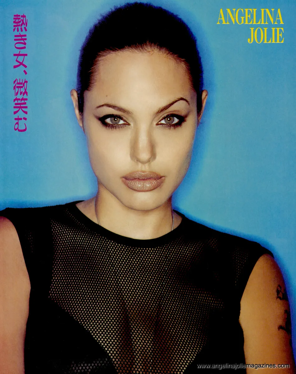 Magazine Article