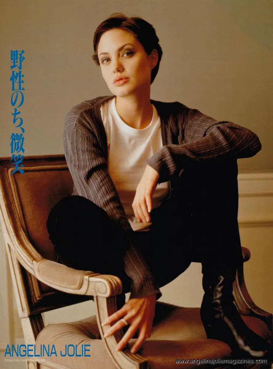 Magazine Article