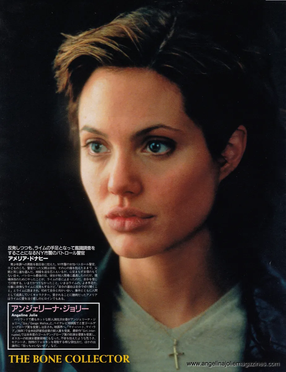 Magazine Article