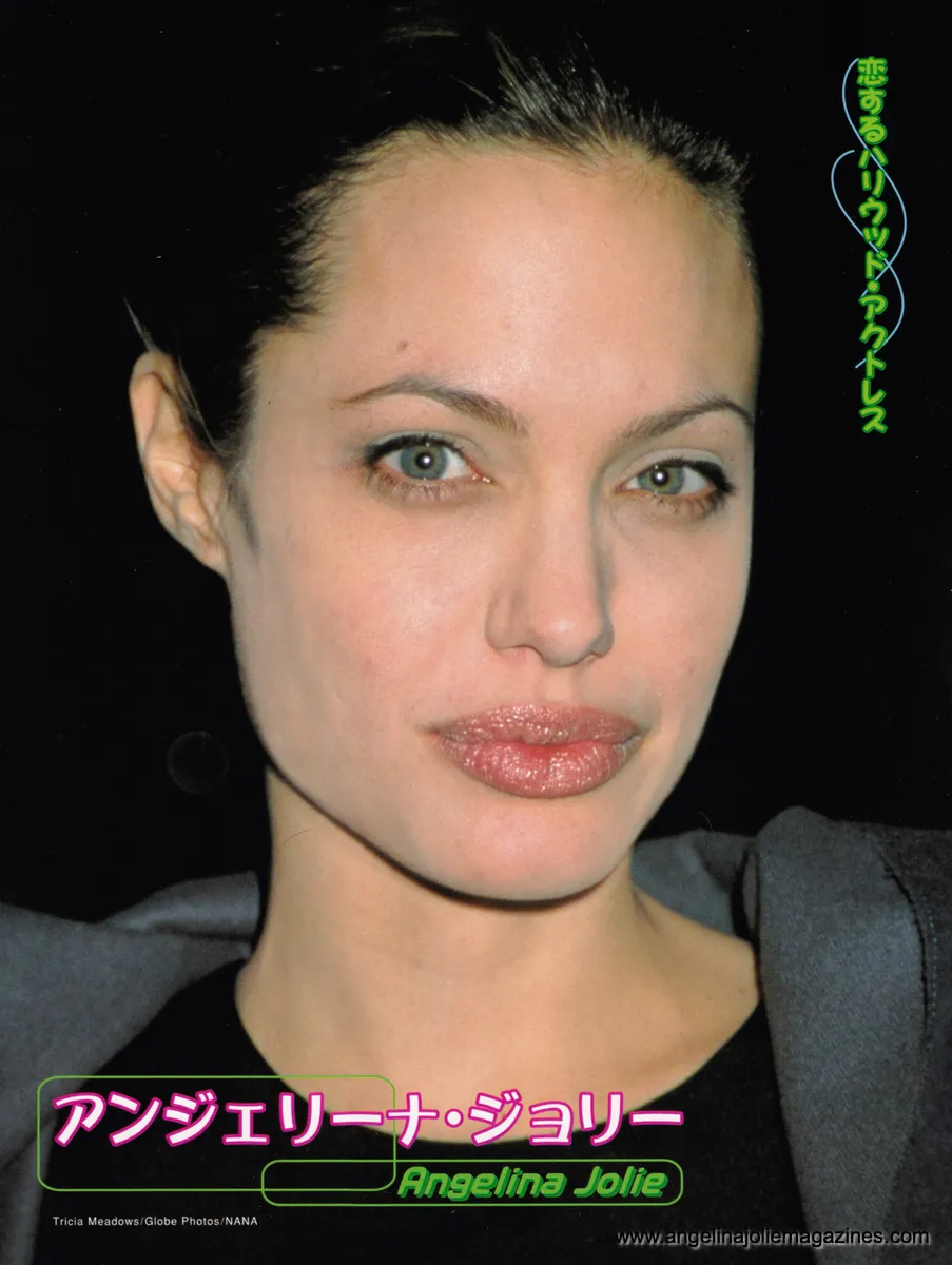 Magazine Article