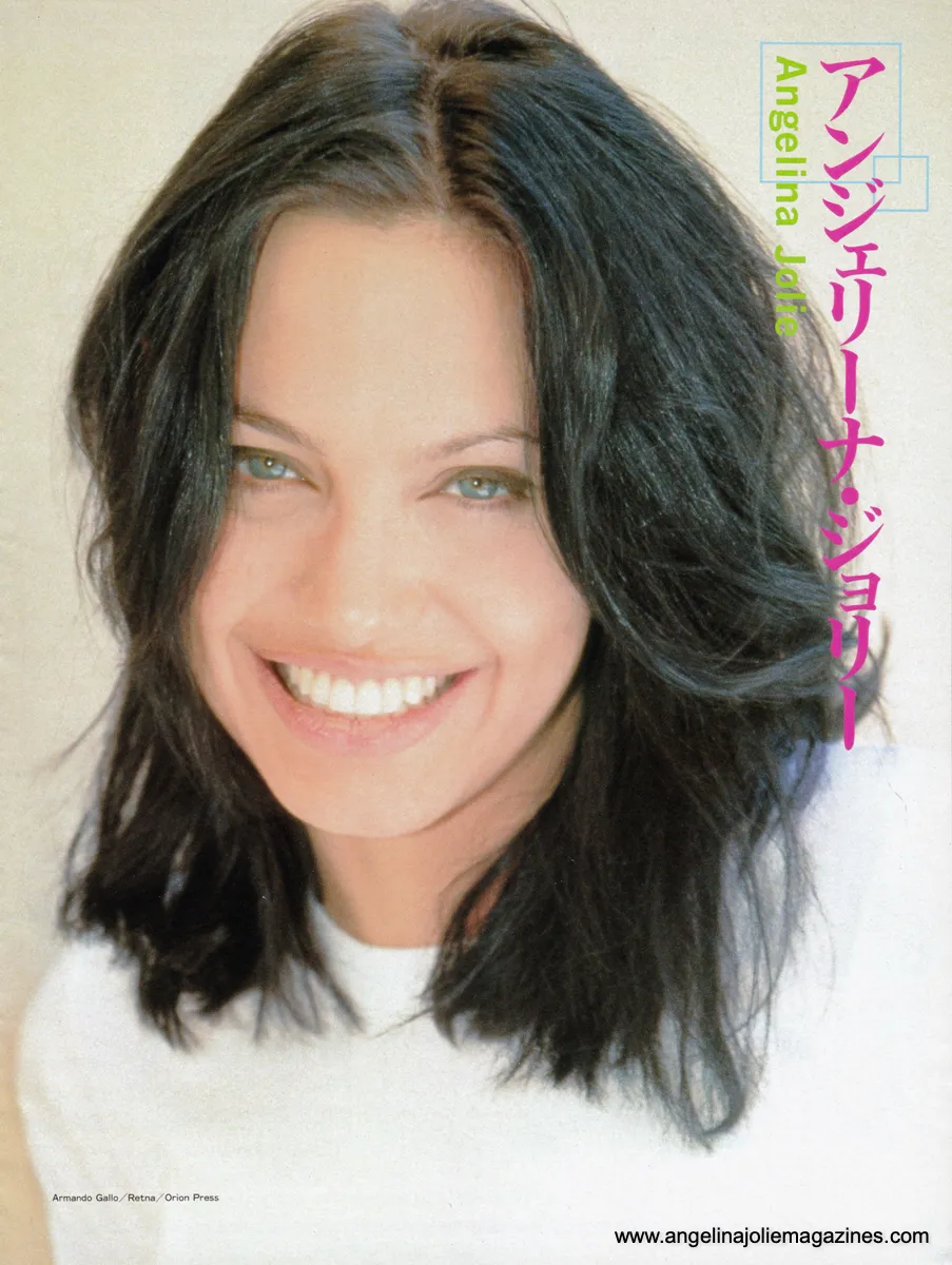 Magazine Article
