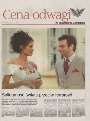 Magazine Cover