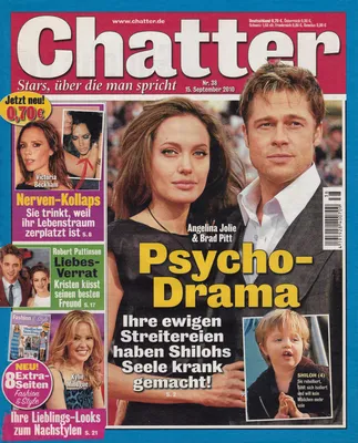 magazine