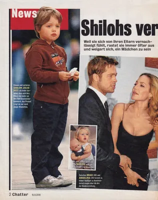 magazine
