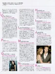 magazine