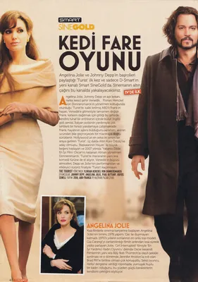 magazine