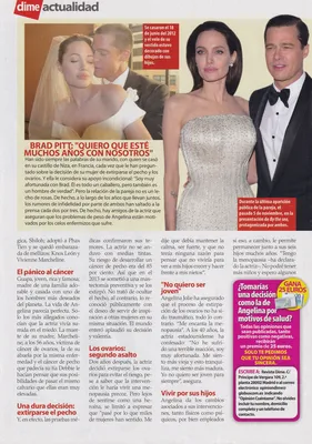 magazine