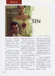 magazine