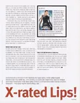 magazine
