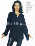 magazine