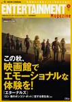 Magazine Cover