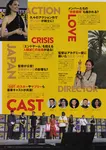 magazine