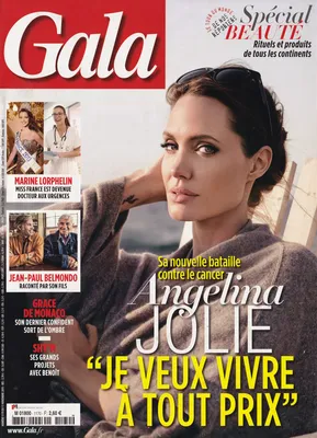 magazine