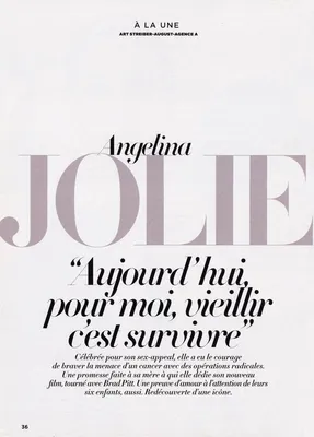magazine