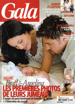 magazine