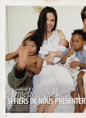 magazine