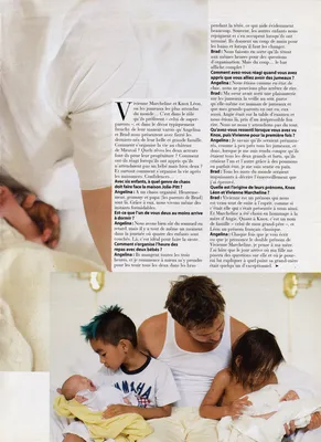 magazine