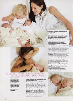 magazine