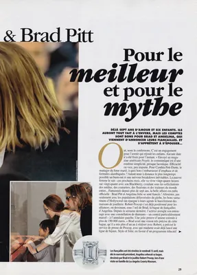 magazine