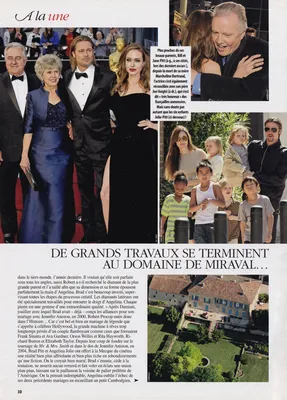 magazine
