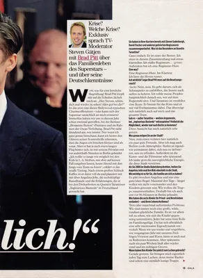 magazine