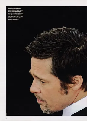 magazine