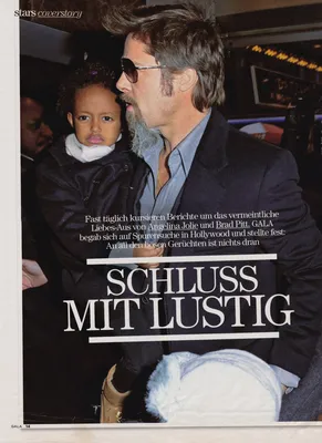 magazine