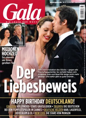 magazine