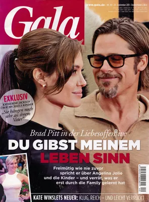 magazine
