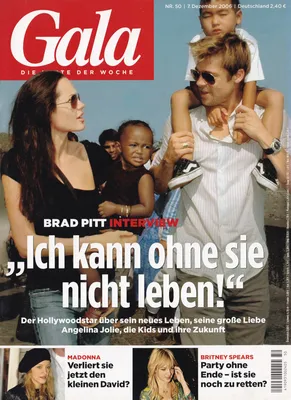 magazine
