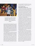 magazine