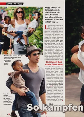 magazine