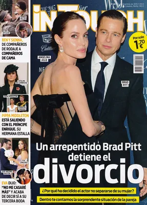 magazine