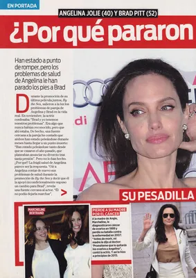 magazine