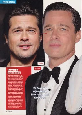 magazine