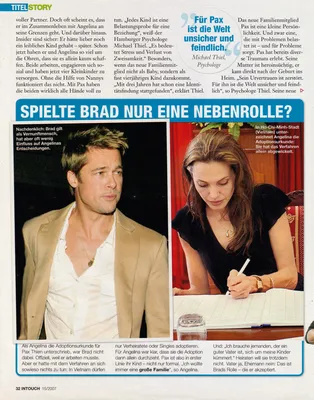 magazine