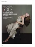magazine