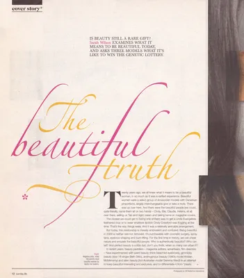 magazine