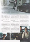 magazine