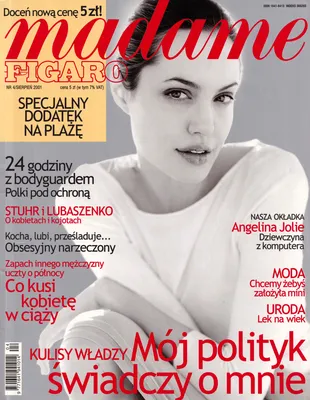 magazine