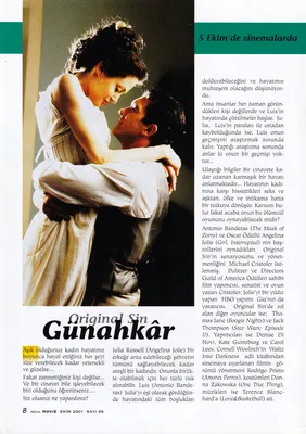 magazine
