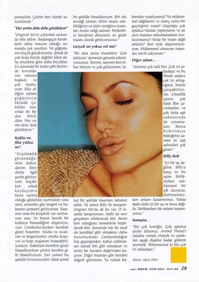 magazine