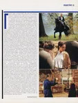 magazine