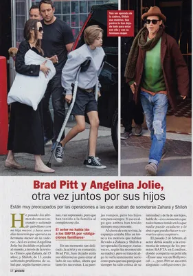 magazine