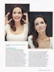 magazine