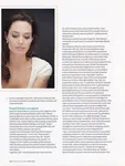 magazine
